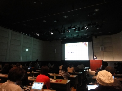 Woman’s Web Fes in Takamatsu 2012に参加