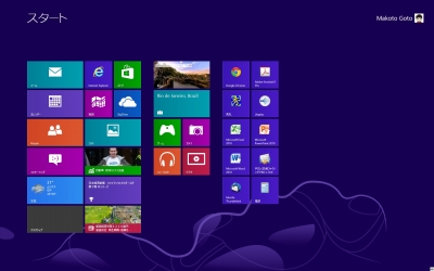 Windows8使用感レビュー