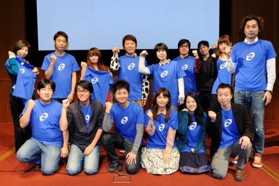 岡山WEBクリエイターズ「忘年会スペシャル2013」の開催