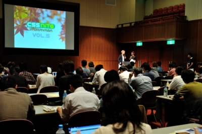 CSS Nite in OKAYAMA, Vol.5 「マルチデバイス対応の最新事情」を開催しました!
