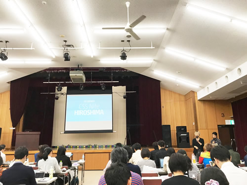 CSS Nite in HIROSHIMA, Vol.10「ウェブ制作の今と、これから」に参加しました!