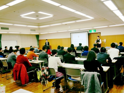 第118回 ○財会勉強会に講師登壇しました!