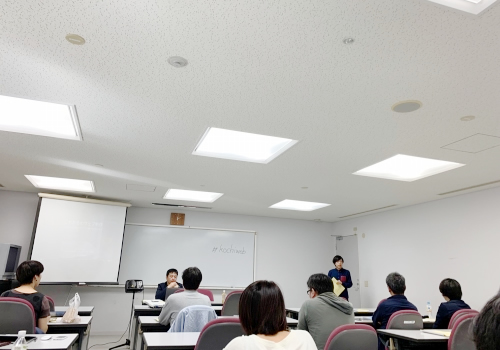 WCK Meeting Vol.65「これからのウェブ制作〜中小企業の限られた予算の中でも貢献できる制作手法〜」に参加しました!