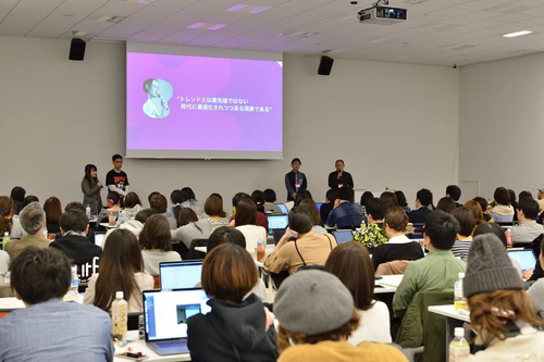 第38回リクリセミナー「Webデザイントレンド in 大阪 2019」に参加しました!
