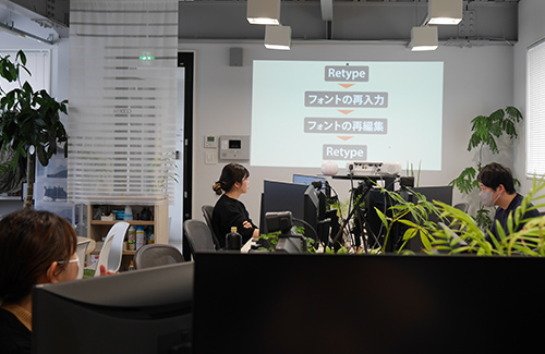 Adobe MAX Japan 2023のLIVE配信を視聴しました！