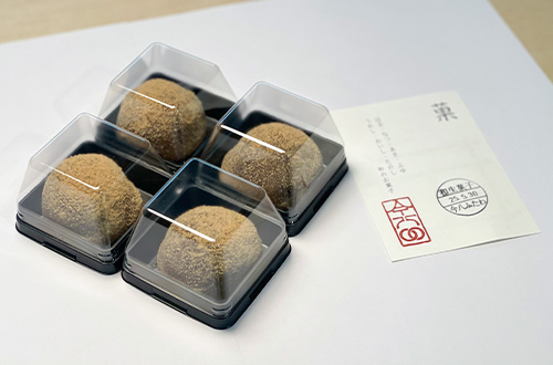 この和菓子、わがしゃにぴったり！