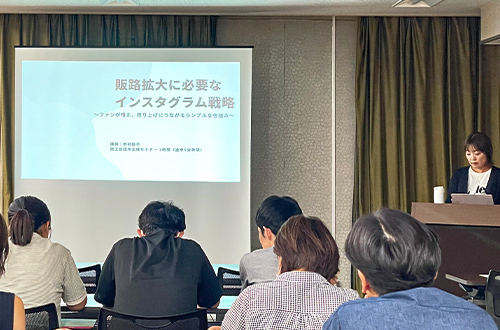 Instagram戦略を学びにセミナーに参加しました！