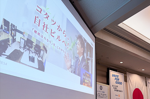 社長が岡山北ロータリークラブ定例会で登壇しました！