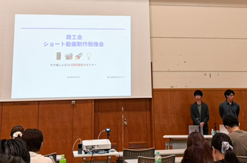 第3回 ショート動画制作勉強会に参加しました！