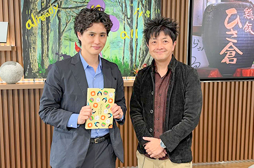 Shiora Naito Design Studioさんを訪問しました！