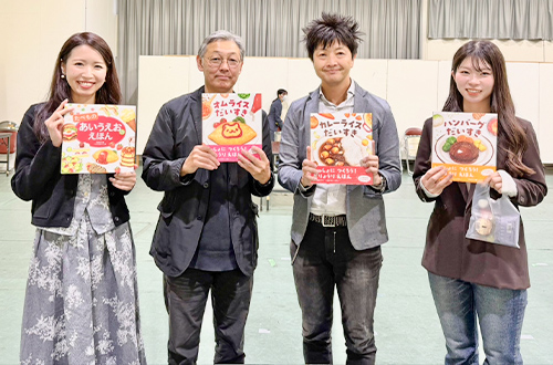 中国デザイン専門学校のCtoCに参加してきました!