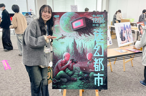 OICの卒業制作展に行ってきました！