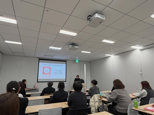 『デザインはヒアリングからはじまる』発売記念トークイベントに参加しました！