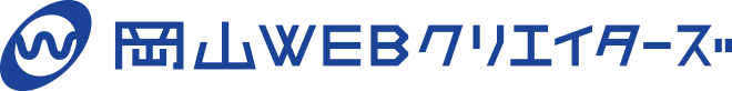 ロゴ：岡山WEBクリエイターズ -okaweb-