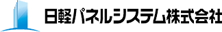 ロゴ