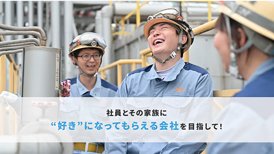 自然な表情の撮影
