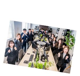 私たちが対応します!