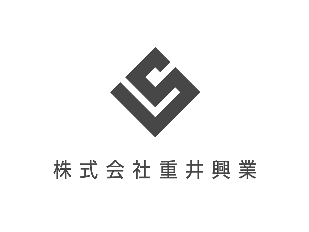 重井興業 ロゴ