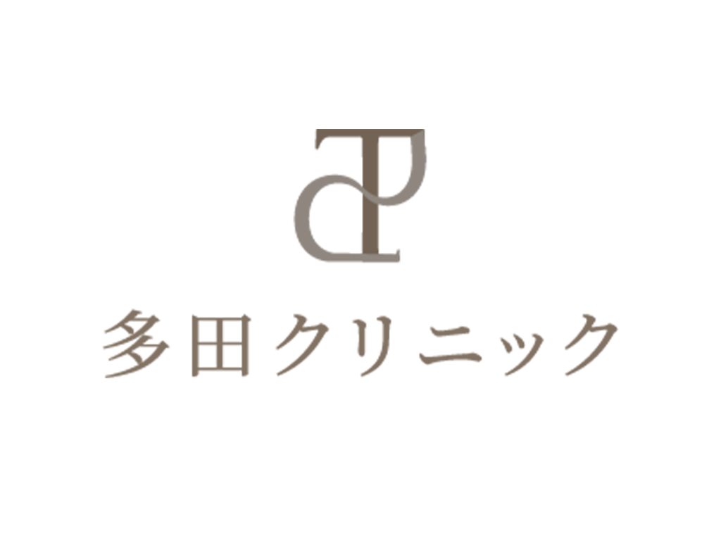 多田クリニック ロゴ