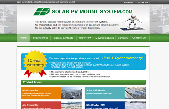 SOLAR PV MOUNT SYSTEM.COM